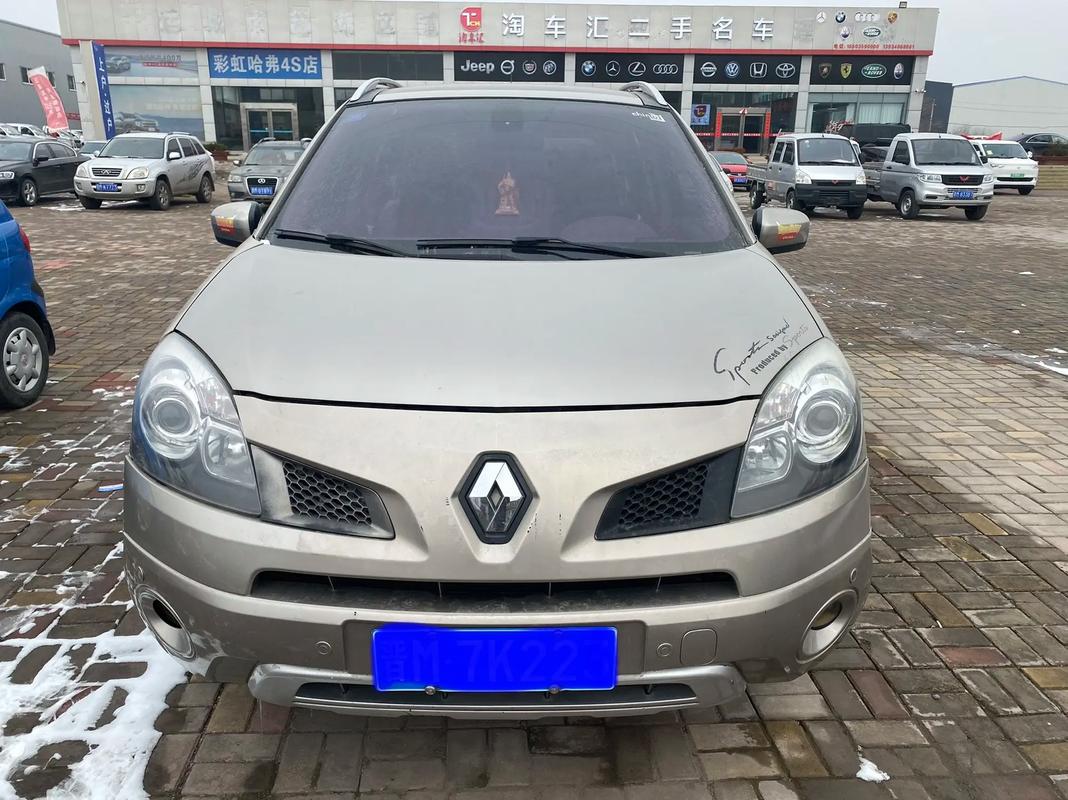 重庆綦江区天纳浩企业管理咨询日产汽车与雷诺的合作，哈弗的低能耗柴油动力技术