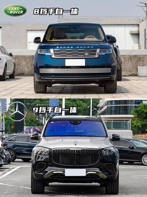重庆綦江区天纳浩企业管理咨询迈巴赫经典与现代的完美融合，路虎如何塑造独特的品牌形象